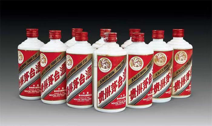 清河门茅台酒回收